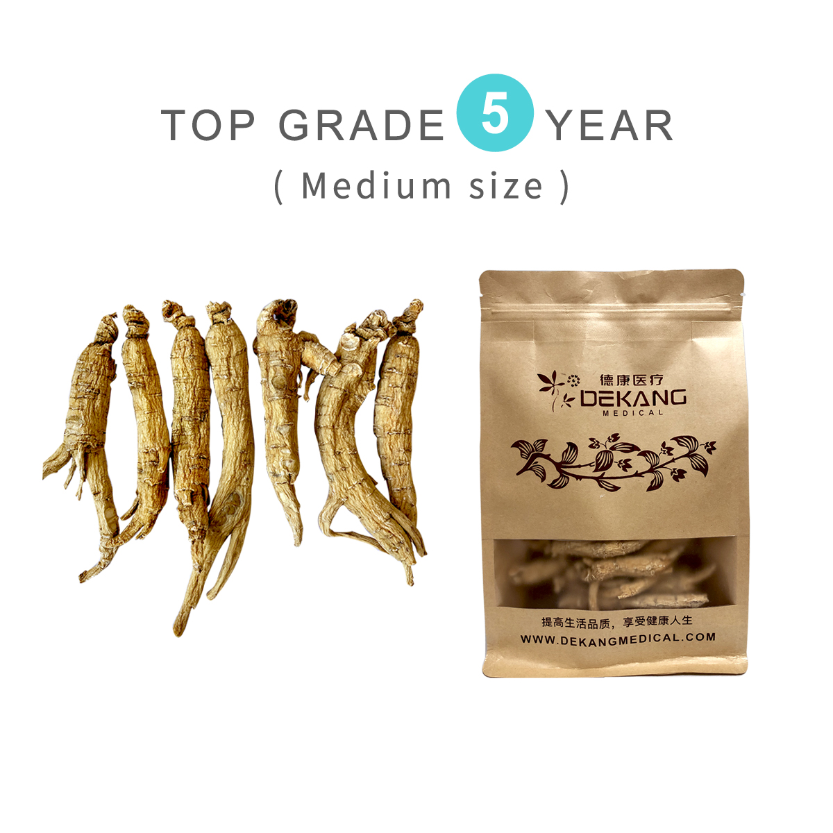 American ginseng(Medium)