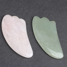 Jade Scraper （Gua Sha Tools）