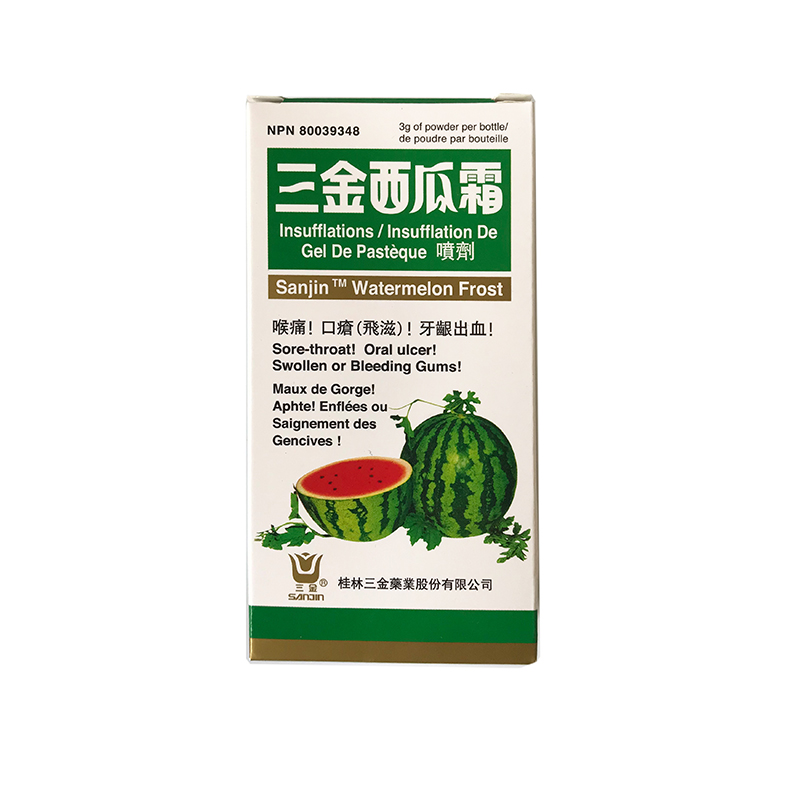 Sanjin Watermelon Frost