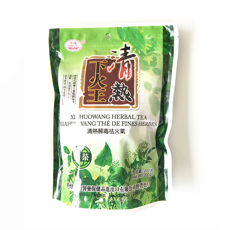 XiaHuoWang Herbal Tea