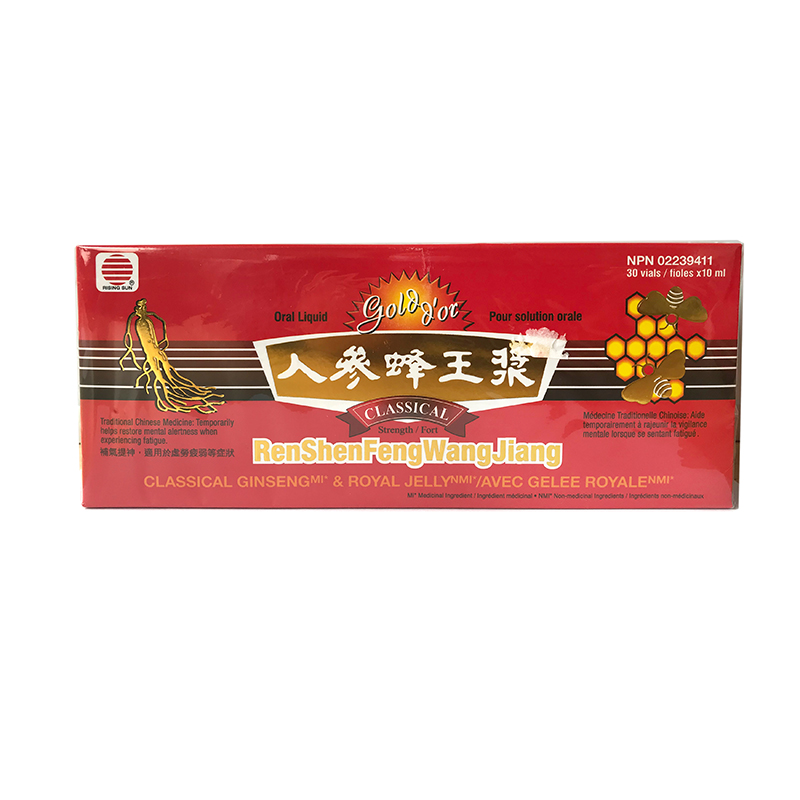 Classical Ginseng &amp; Royal Jelly