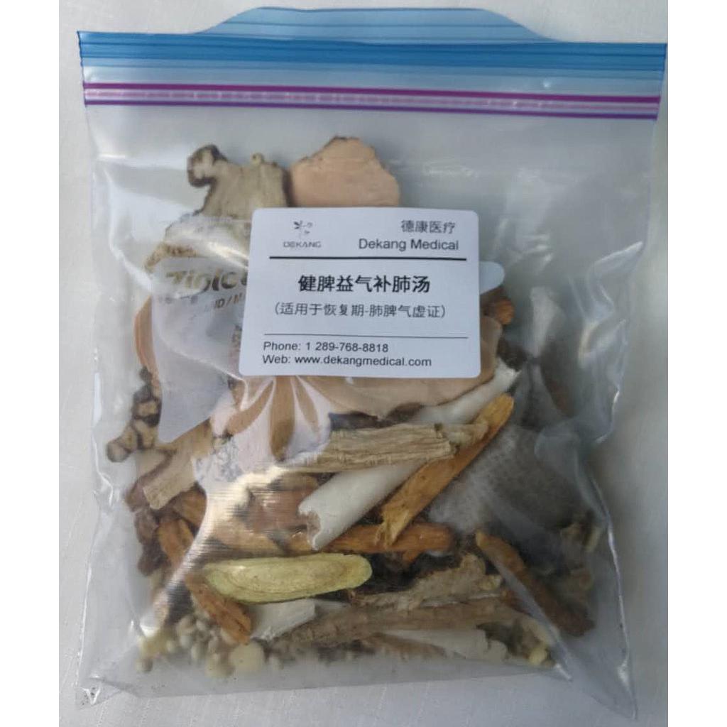 Raw Herbs for Lung-spleen qi deficiency pattern