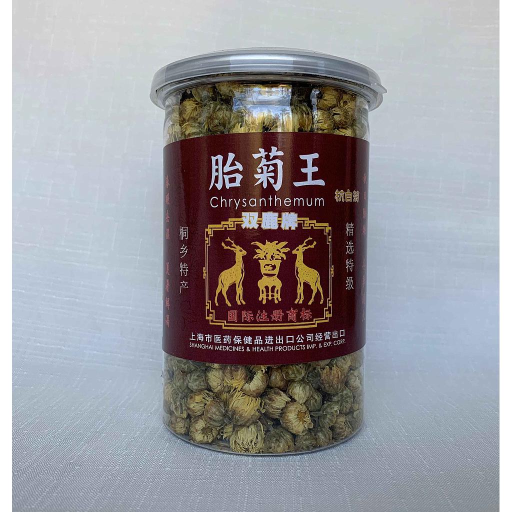 Chrysanthemum