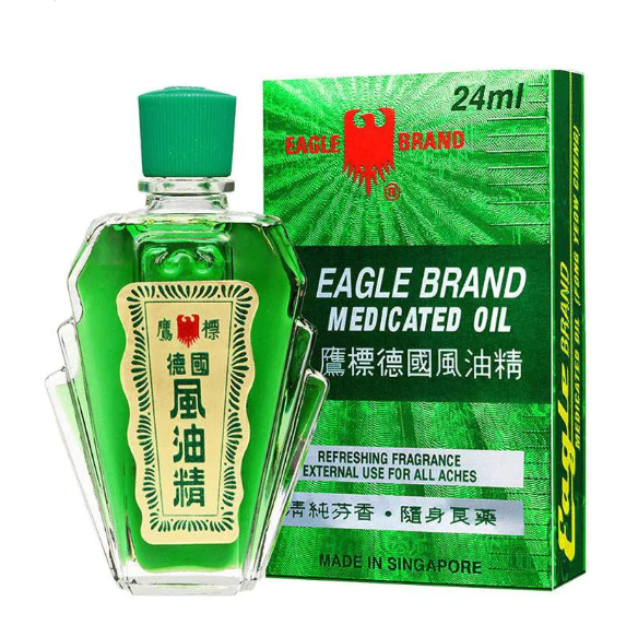 Engle Brand Medicated Oil