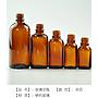 Brown Glass Spray bottle (50ml)